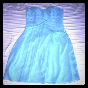 Davids Bridal bridesmaid dress